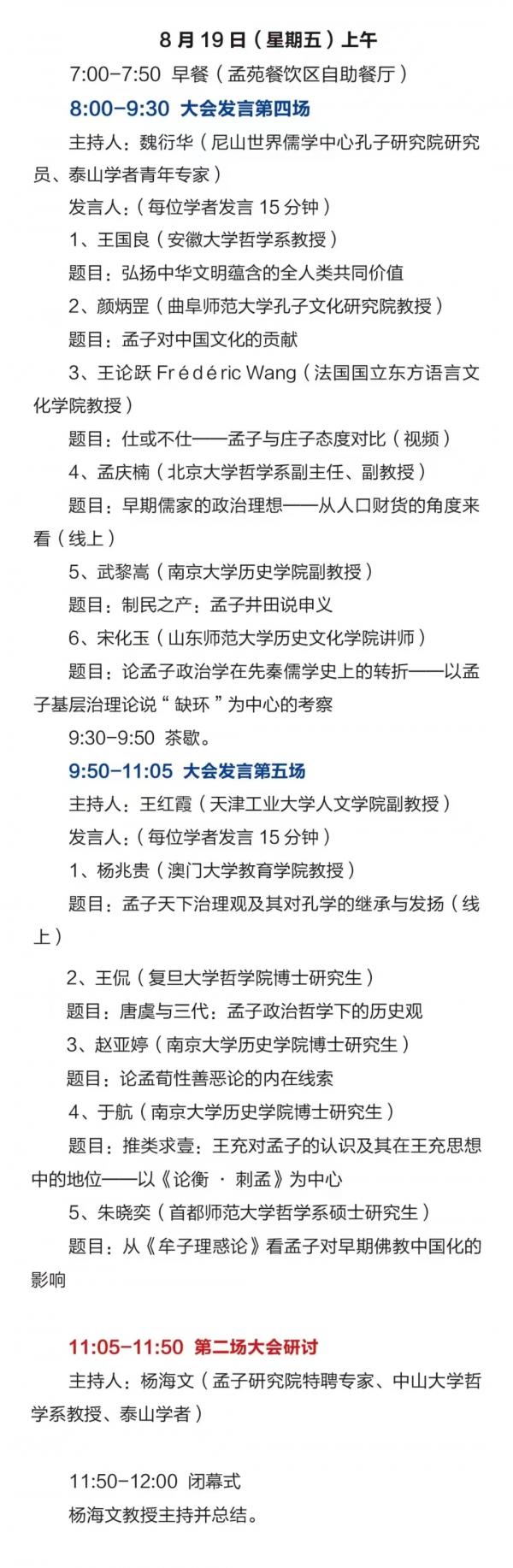 微信图片_20221027164810.jpg