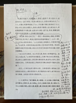 微信图片_20221113163711.png