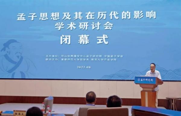 微信图片_20230106105635.jpg