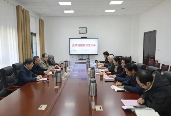 微信图片_20230224094344.jpg