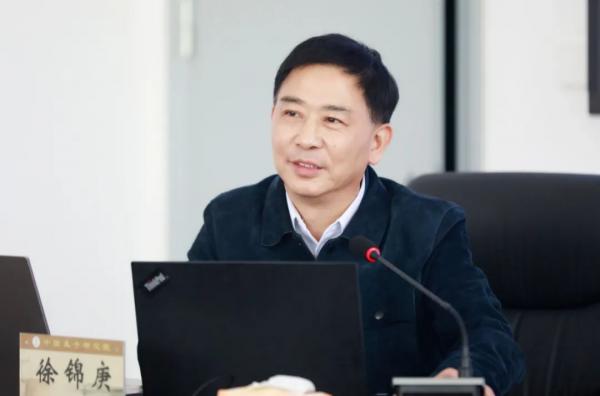 微信图片_20230324152637.jpg