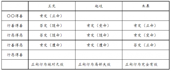 微信图片_20240304094853.png