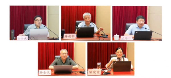 微信图片_20240903111732.png