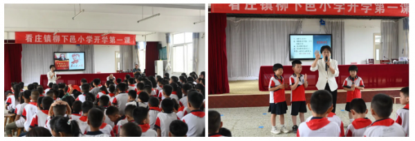 微信图片_20240904085844.png
