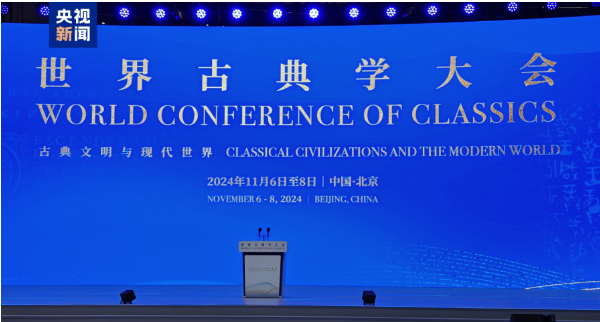 微信图片_20241111103044.png