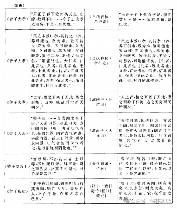 微信图片_20241121100439.png