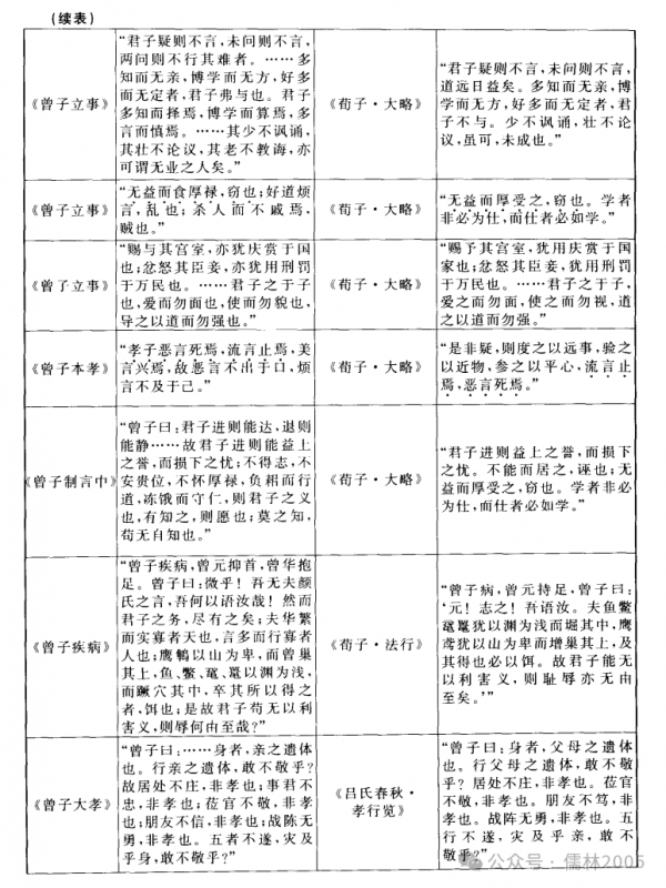 微信图片_20241121100436.png