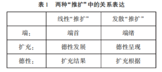 微信图片_20241219094825.png