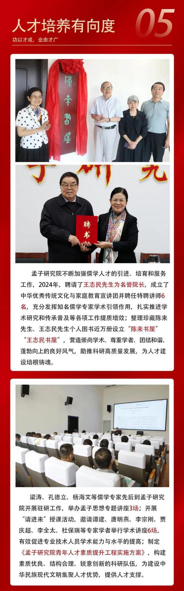 下载 (4).jpg