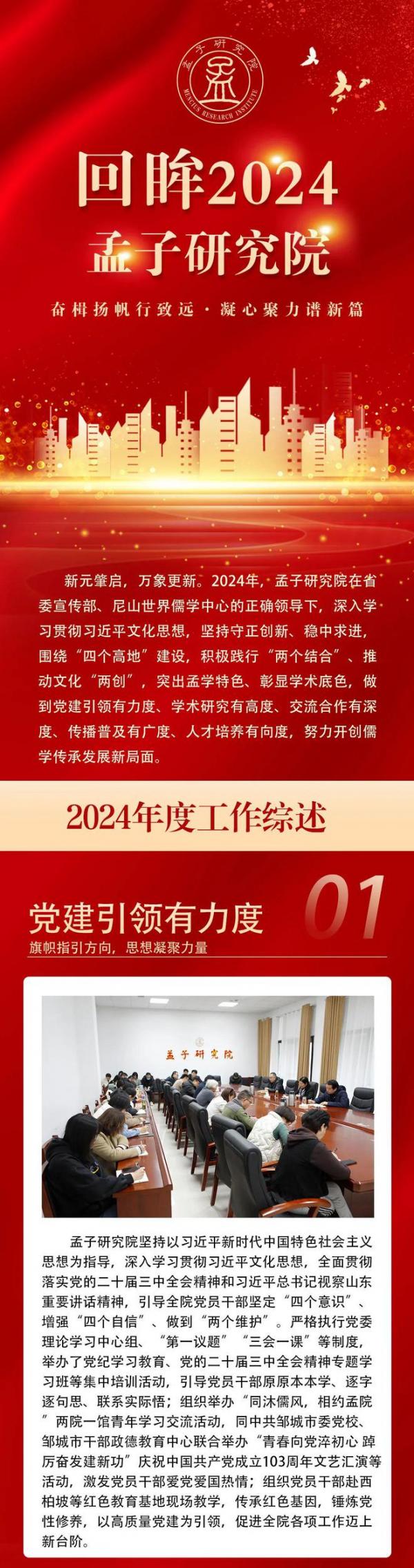 下载 (6).jpg