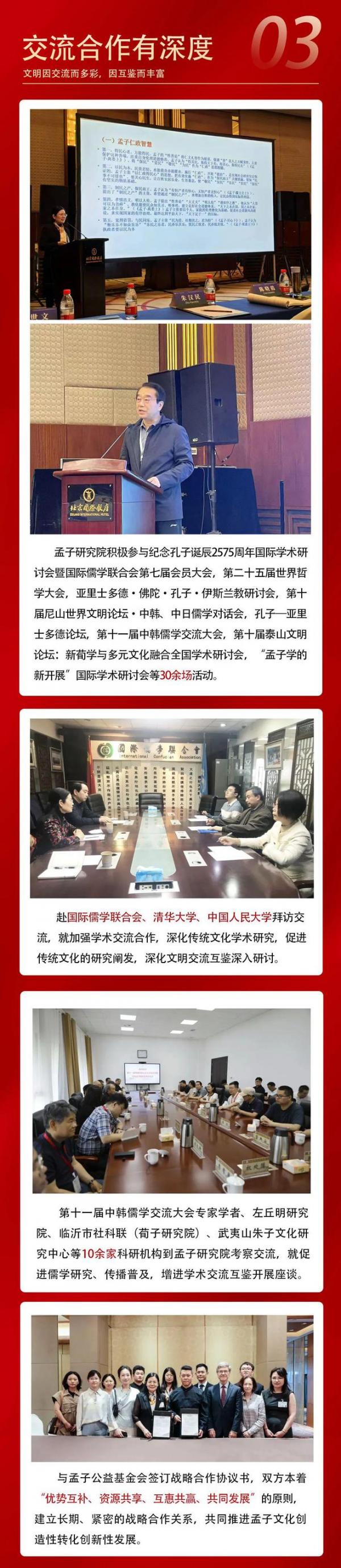 下载 (2).jpg