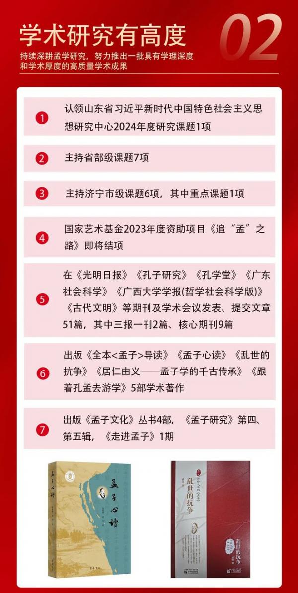 下载 (1).jpg