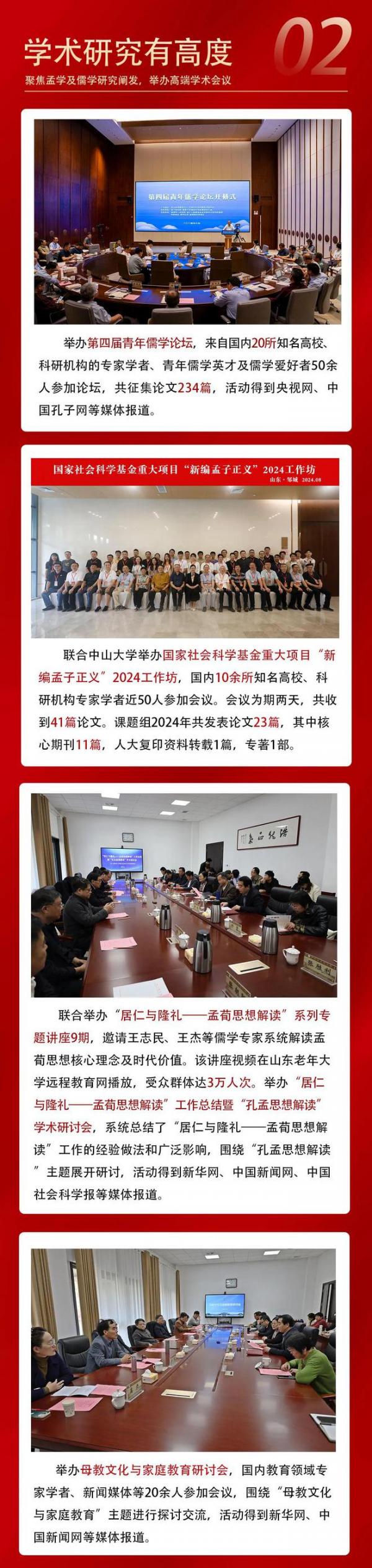 下载.jpg