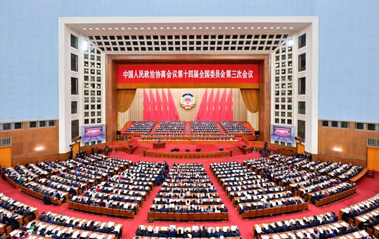 全国政协十四届三次会议在京开幕 习近平等党和国家领导人到会祝