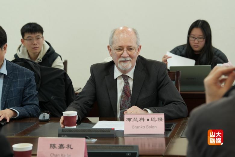 国际前沿学术讲座第一期“人工智能时代的文明交流、创新与人类和平发展”举行