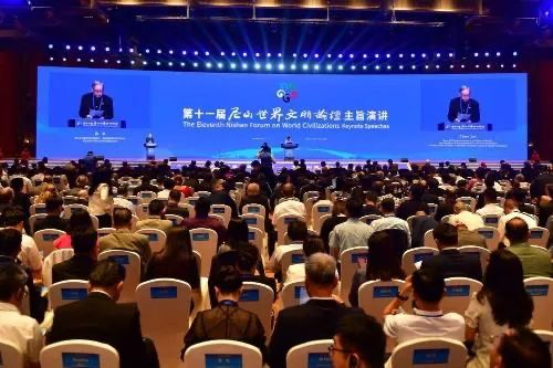 陈来：文明间的关系以“价值”为中心