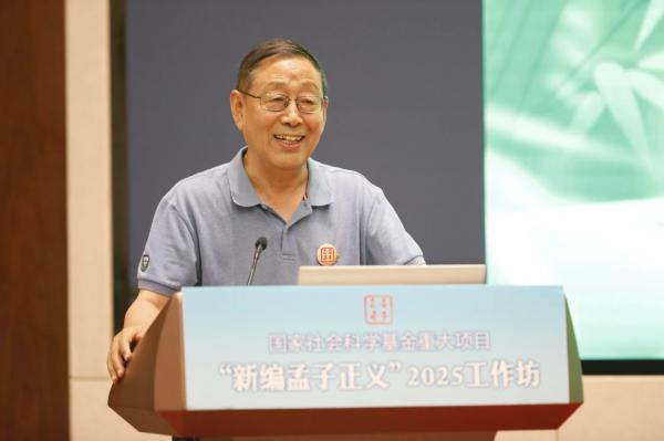微信图片_20250805153138.jpg