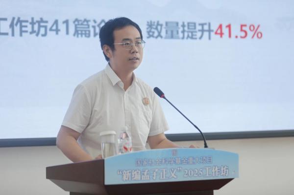 微信图片_20250805155844.jpg
