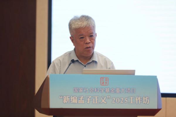 微信图片_20250805153008.jpg