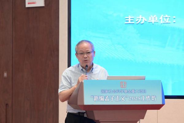 微信图片_20250805153045.jpg