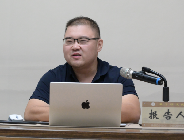 微信图片_20250805155347.png
