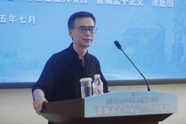 微信图片_20250805155906.jpg