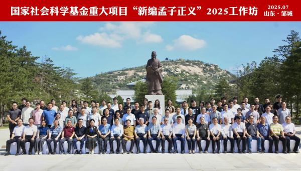 微信图片_20250805160036.jpg