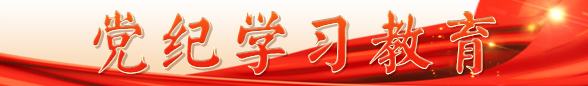dangjixuexi