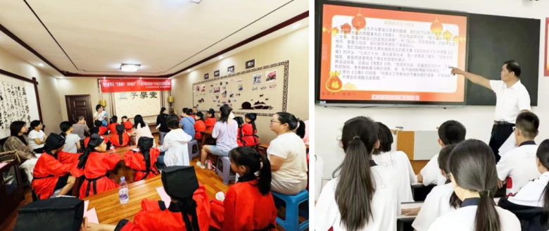 艾香润端午 家风续文脉——孟子研究院家庭教育讲师团开展端午系列主题文化育人活动