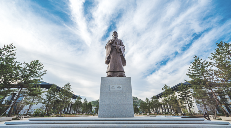 王文轩：论孟子“天人”观的基本结构
