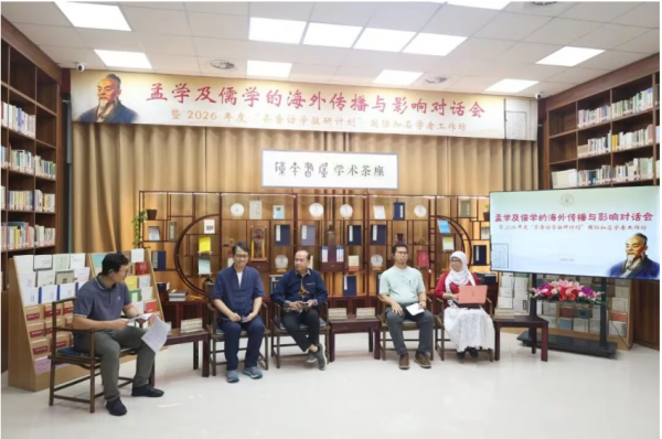 微信图片_20260814093927_1_10.png