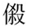 微信图片_2026-08-25_102542_883.png